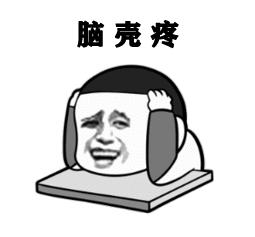 空开跳闸故障快速判断口诀,空开跳闸最常见有几种原因