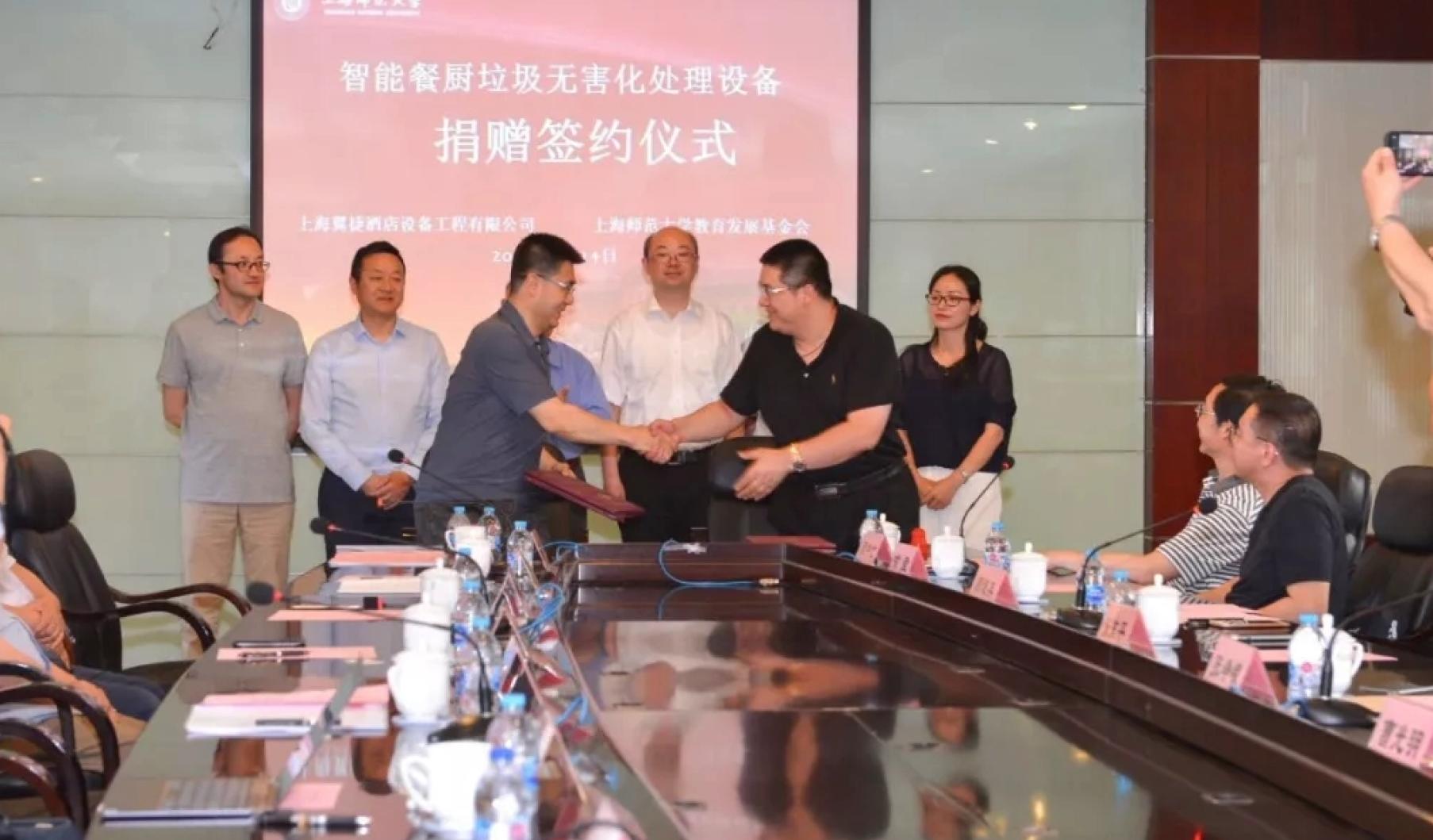 让厨房美好起来——讲述上海翼捷集团董事长张东平的创业故事