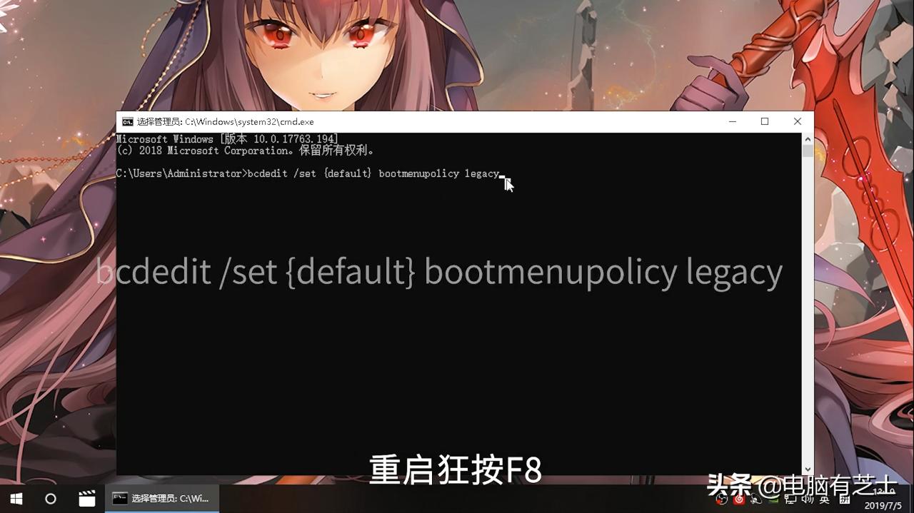 系统崩溃时win10如何进入安全模式,笔记本win10强制进入安全模式