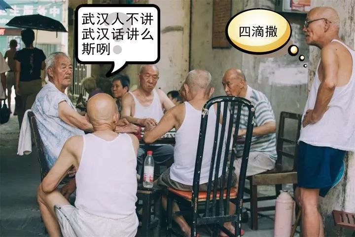 湖北省最难听懂的十大方言,湖北省最难听懂的5大方言