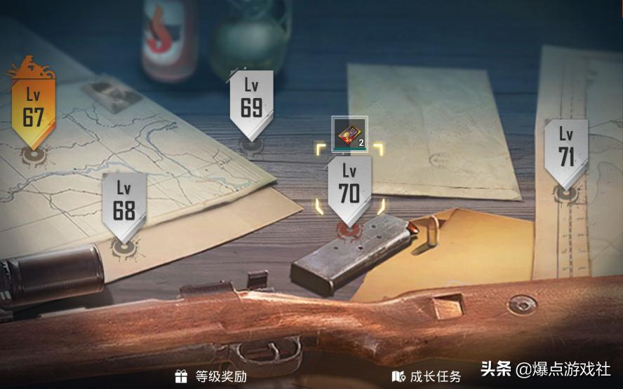 和平精英吃鸡玩家账号是多少,和平精英70级账号要玩多久