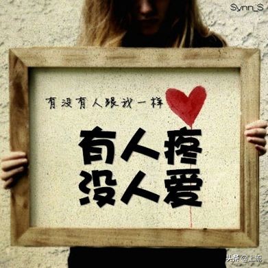 无聊的年轻人，已经开始重刷QQ空间了