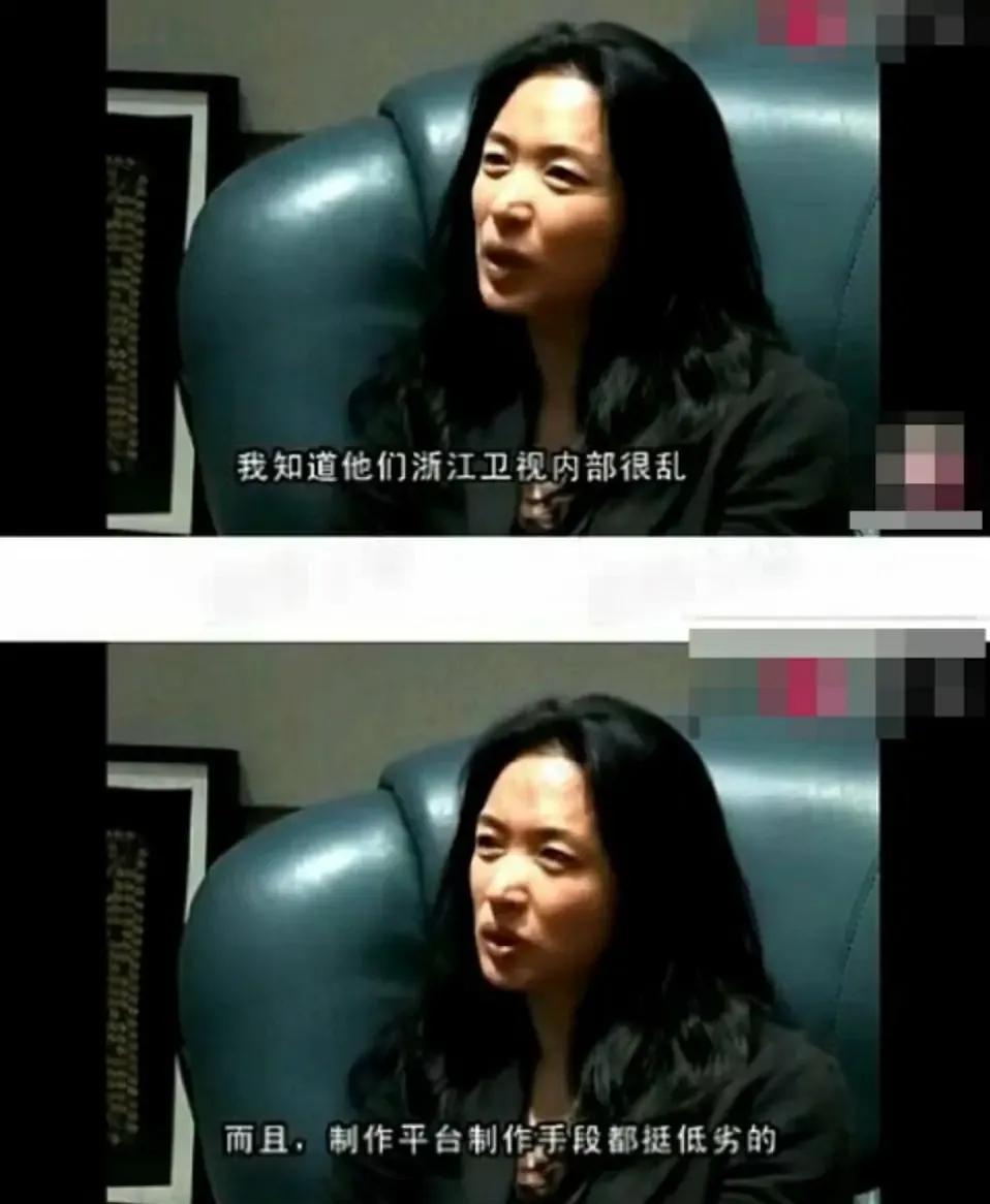 蓝台后续会如何,蓝台到底在干什么