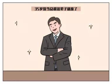 为了让你考公务员，公考机构有多努力？