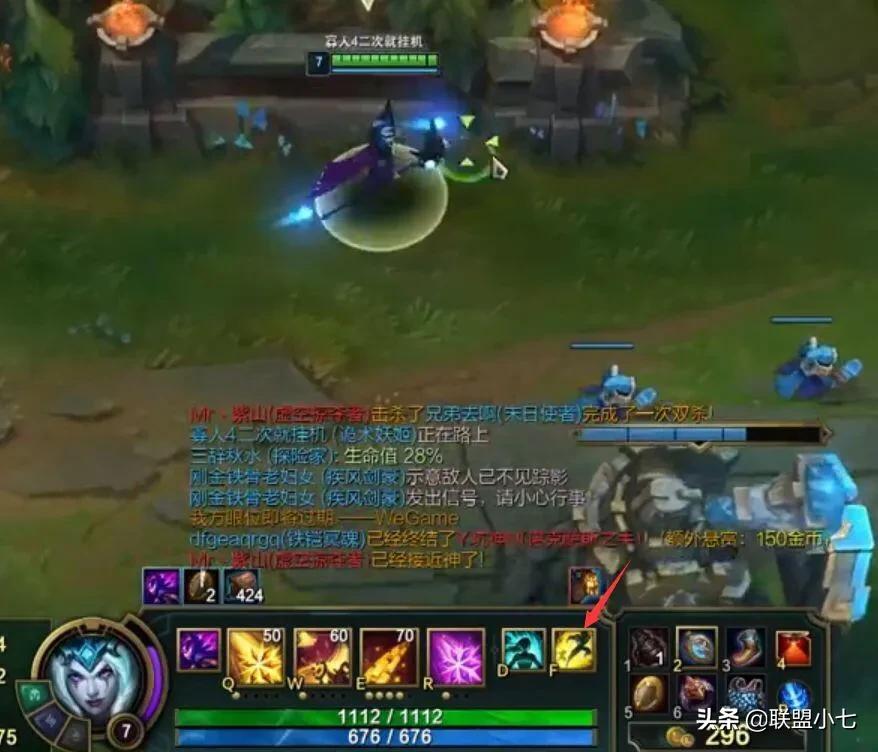 妖姬死一次就挂机,死一次就挂机的妖姬