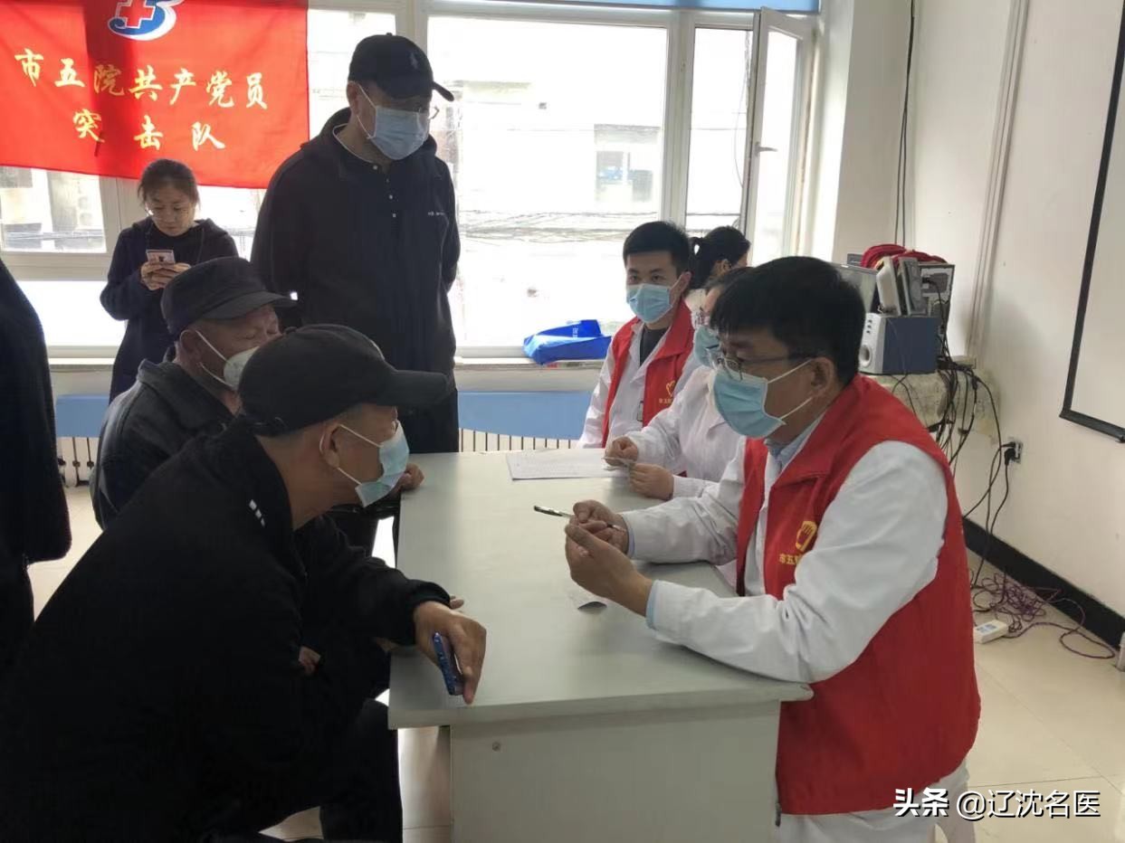 我为群众办实事—沈阳市五院开展前列腺癌精准筛查义诊