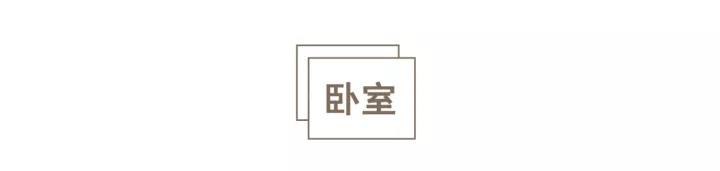 3平米淋浴房加洗手盆,3平米卫生间独立洗漱区