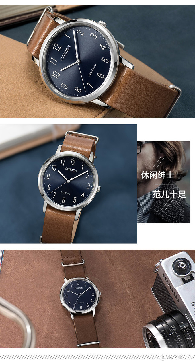 便宜好看的黑色男士腕表推荐,低价也有好表推荐几款智能腕表