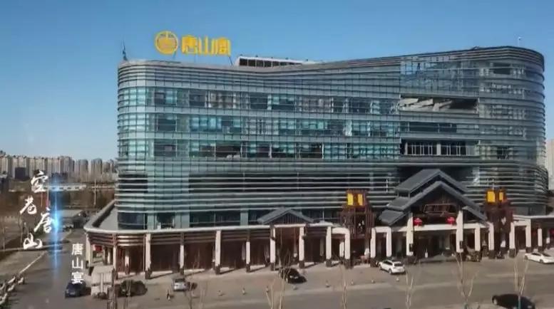 疫情下的唐山夜晚,唐山疫情最严重的地区