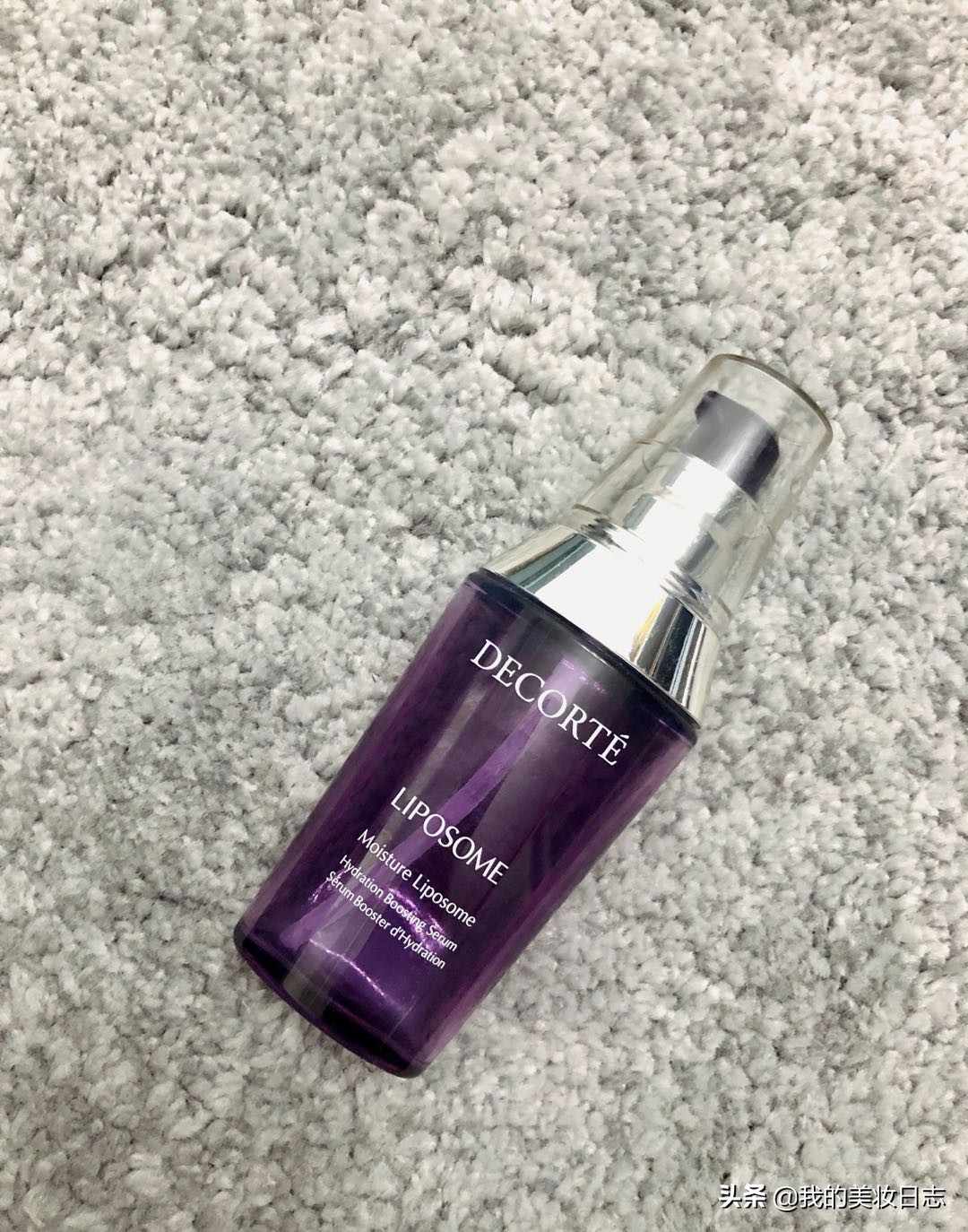 雅顿粉胶精华面霜,人手必备一瓶精华乳液二合一