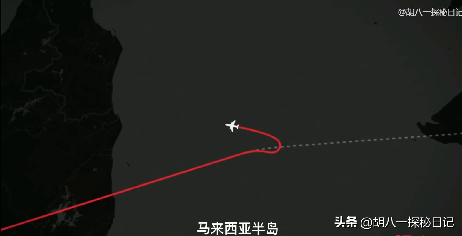 马航370真实事件最后找到了没,马航370真实事件是哪一年的事