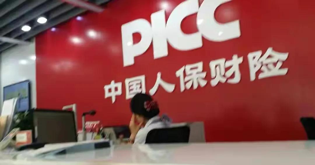 摩托车买保险续保,摩托车哪里续保险好点呢