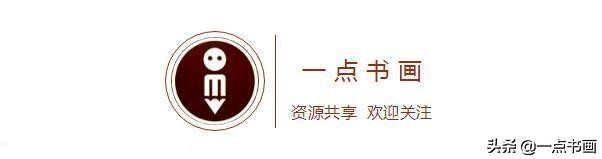 霍春阳讲解梅花的画法,霍春阳梅花构图