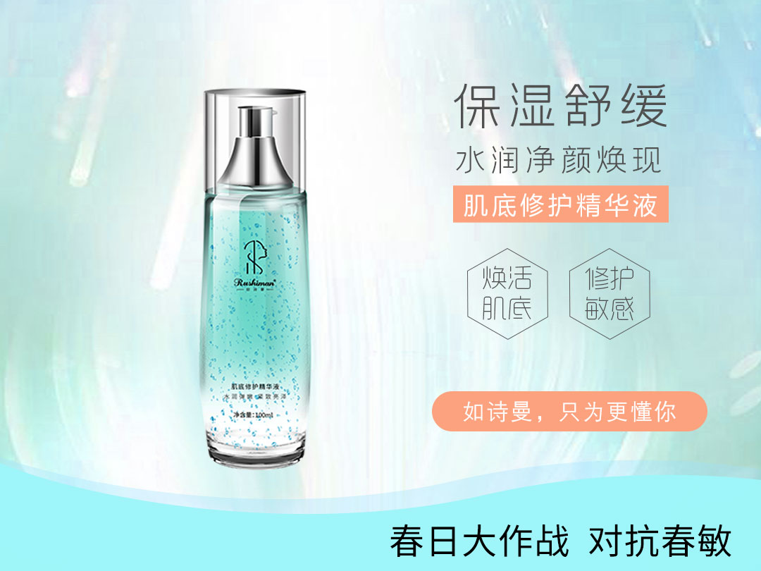 香皂洗脸伤皮肤？Yes!有关洗脸的干货，看这里