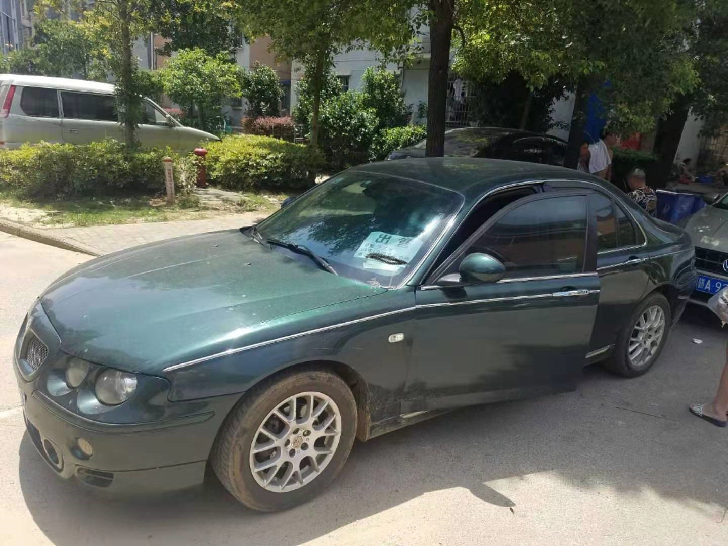 复古风mg7改装,复古风面馆装修图