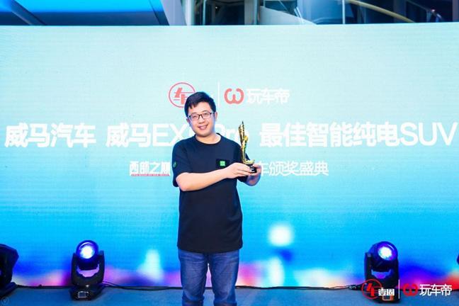 你的车买在这个名单里面吗？2019西点汽车颁奖盛典重磅来袭