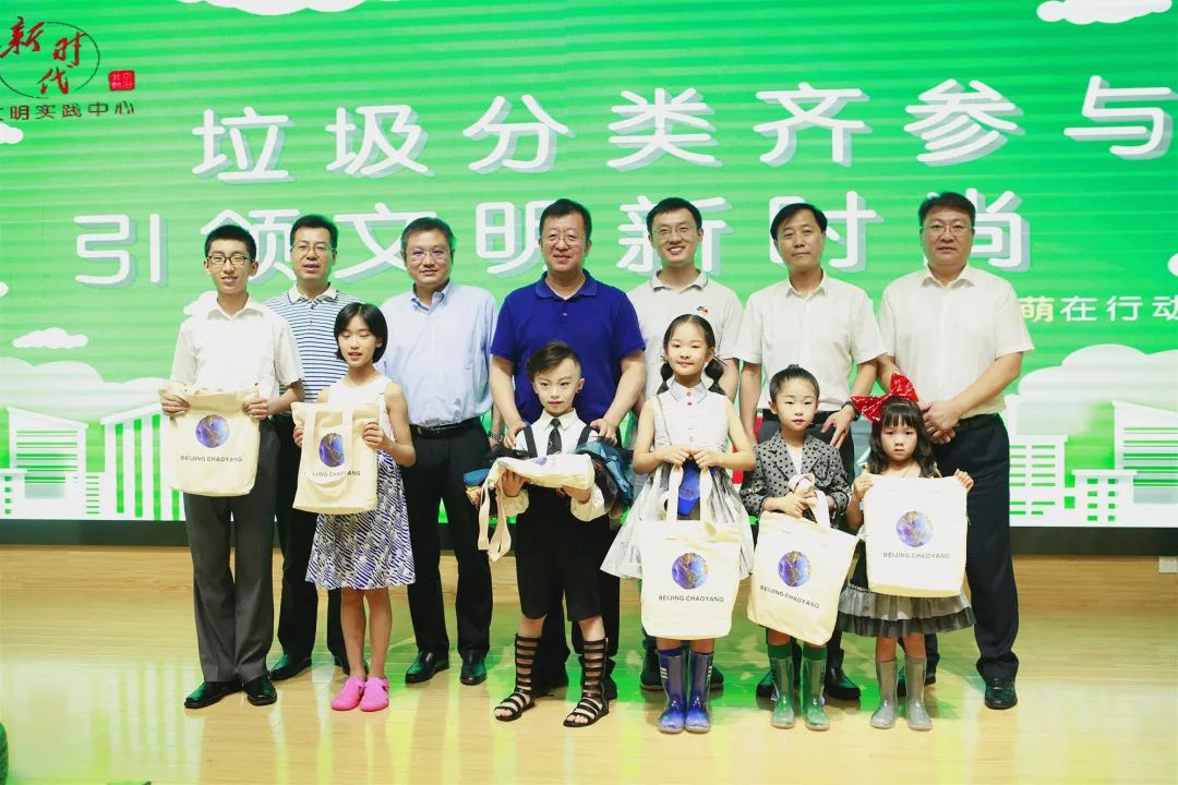 垃圾分类齐参与文明城市我先行,垃圾分类齐参与人人动手美家园