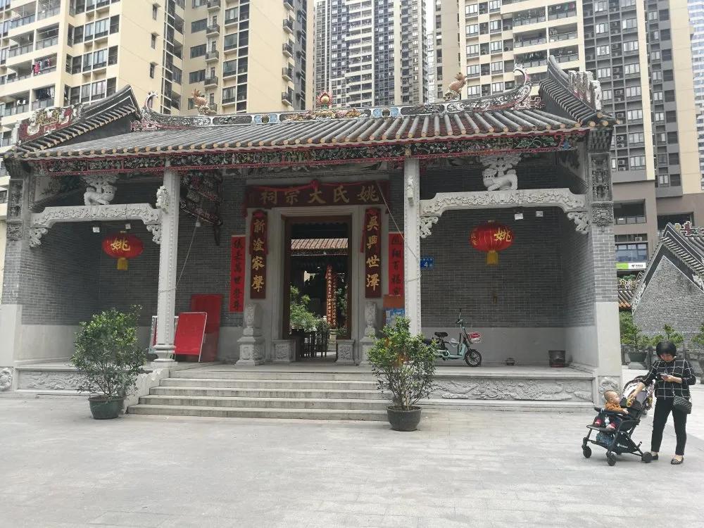 骞夸笢鏉ㄧ畷鏉戠殑鐢辨潵,骞夸笢鏉ㄧ畷鍙ゆ潙鍥剧墖