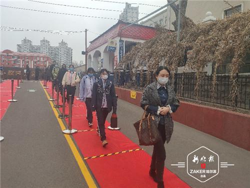 哈13中报道,现场直击开学复课第一日
