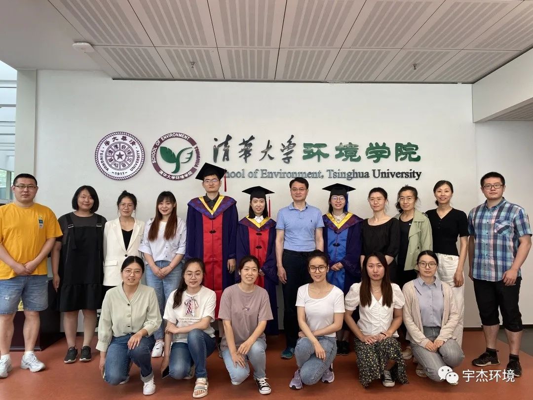 我在清华读博士,我在清华读博士社会实例