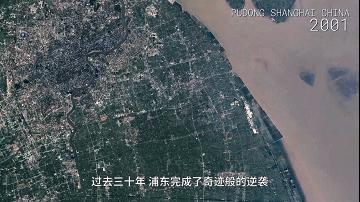 上海城市化的尽头——周浦，诱人「安家」也让人「逃离」