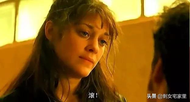 男人怎么评价自己的相貌,男人怎么看待美容的女人