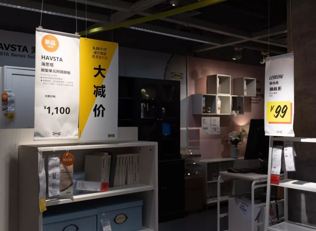 广州东站宜家家居搬到哪里了,之前广州东宜家搬去哪了