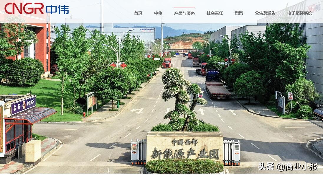 贵州铜仁首富排行榜,铜仁十大首富