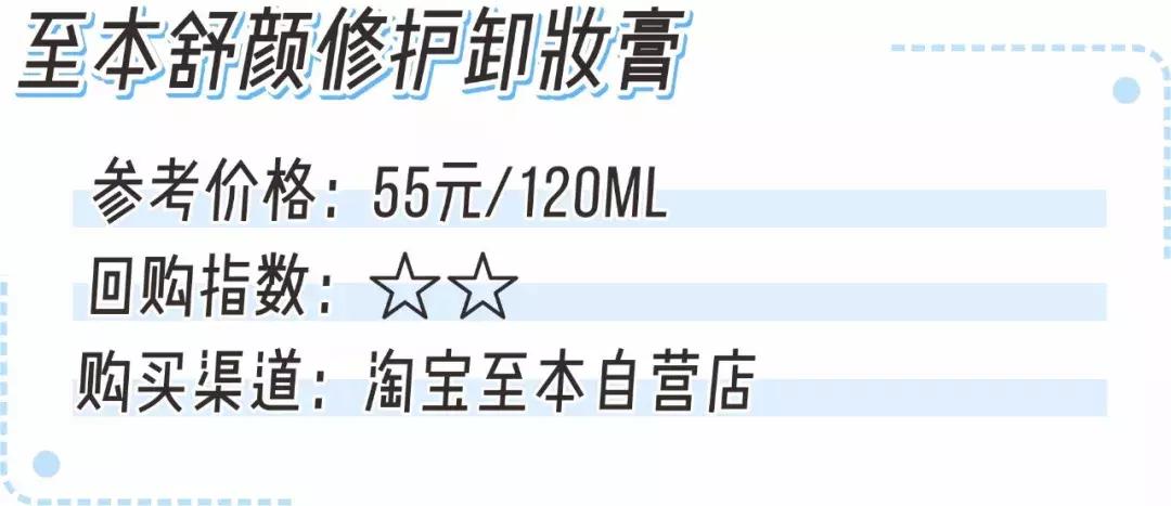 sk2神仙水必备四件套,sk2神仙水一年四季都能用