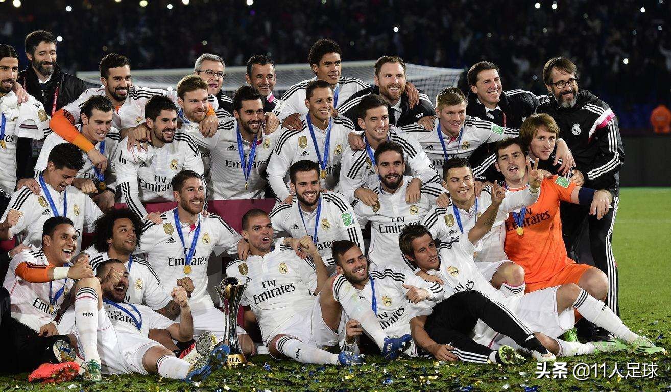 2014欧冠半决赛皇马vs拜仁,你还记得这场欧冠决赛吗