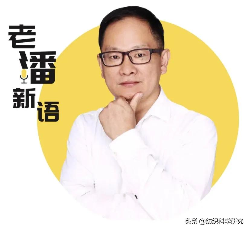 起毛起球是什么原因,怎么防止起毛起球