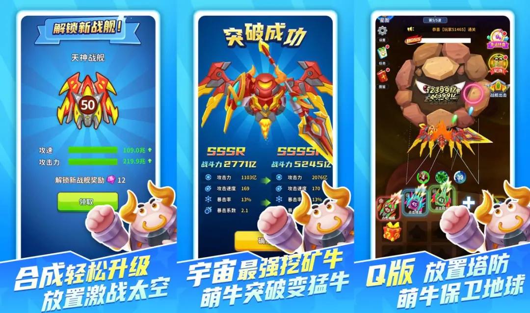 2021端游手游排行榜,2022q1手游排行