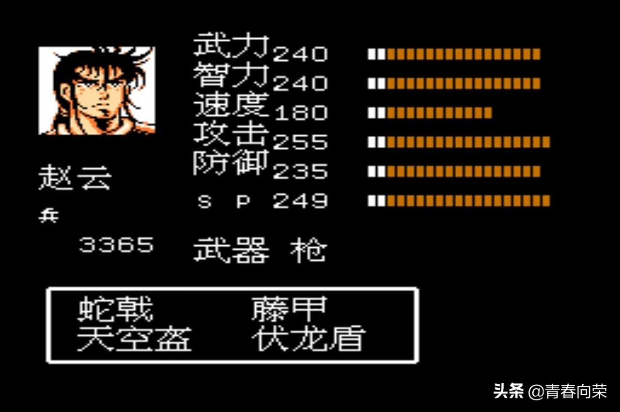 三国志战略版回顾解说视频,最经典的三国志系列