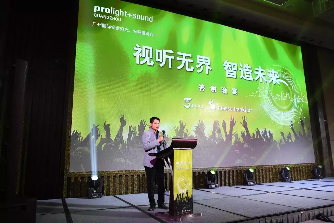 广州展博会2024年报名,2019.7.8广州展会