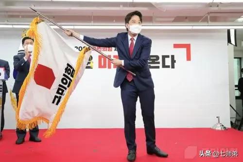 李俊锡韩国在野党,韩国在野党党首李俊锡