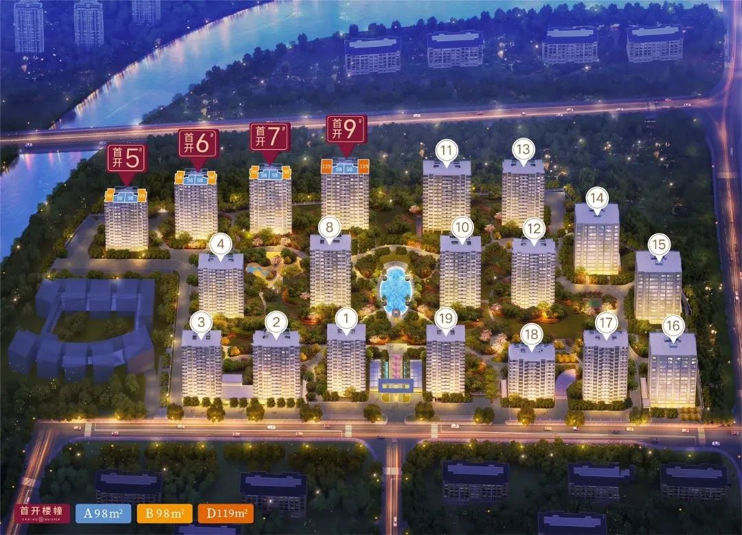 滨江春语蓝庭属于什么板块,滨江春语蓝庭样板房