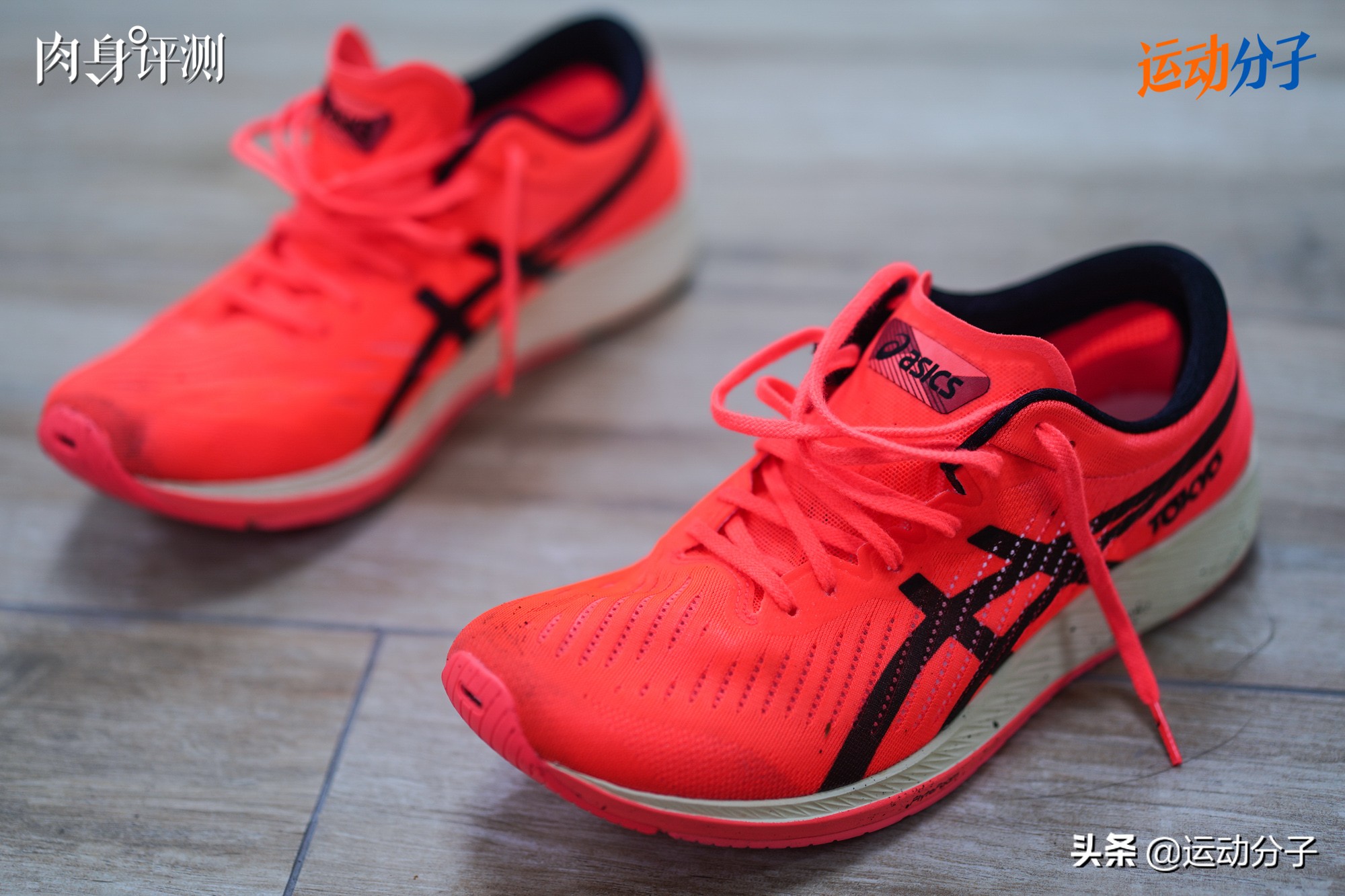 asicsmetaracer适不适合新手,asicsmetaracer有假的吗