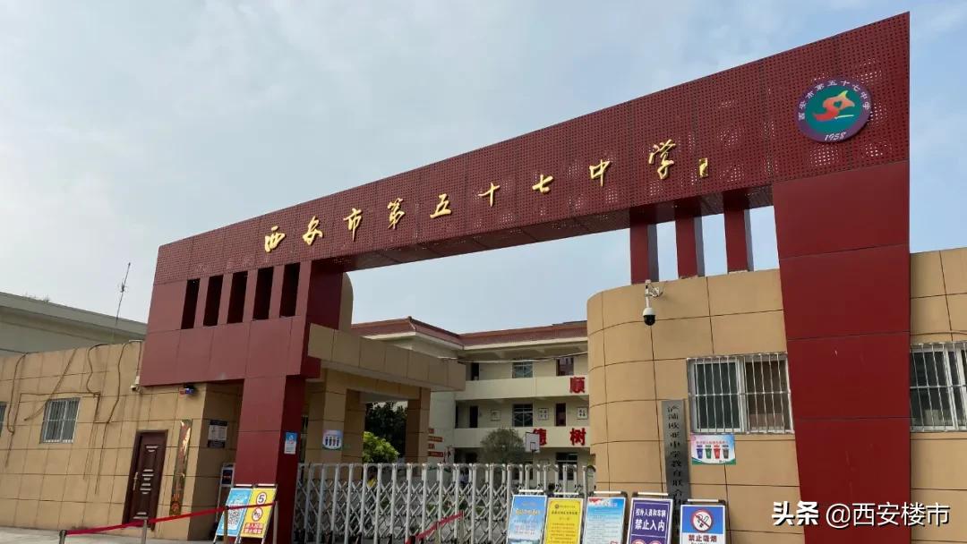 2万/㎡的香湖湾1号，建设进度和周边究竟如何？