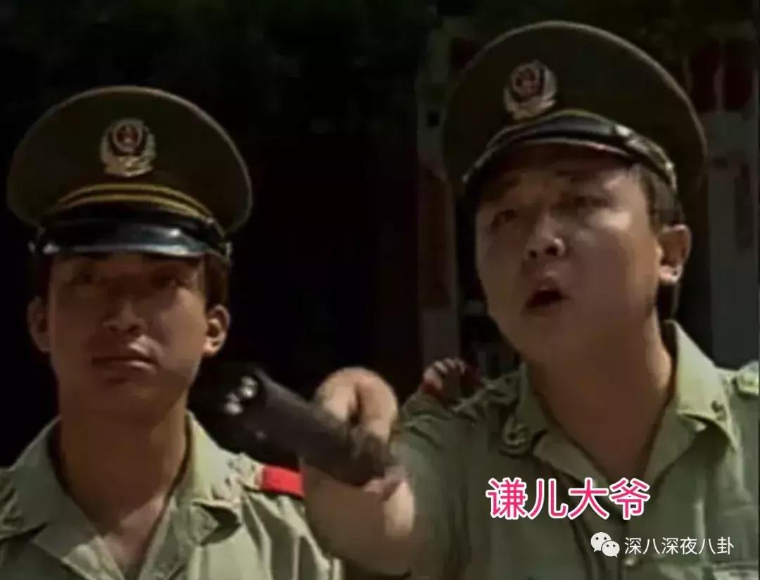 葛大爷回看以前的比赛,葛大爷下班时候的日常