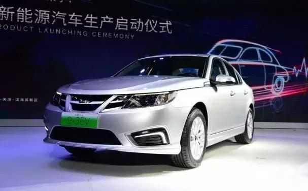 许家印新能源汽车演讲视频,许家印谈恒大新能源汽车产业