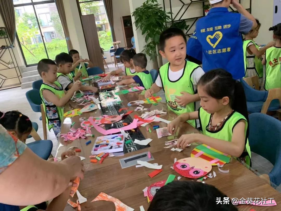 黄土社区公益教学视频,社区暑期公益免费课