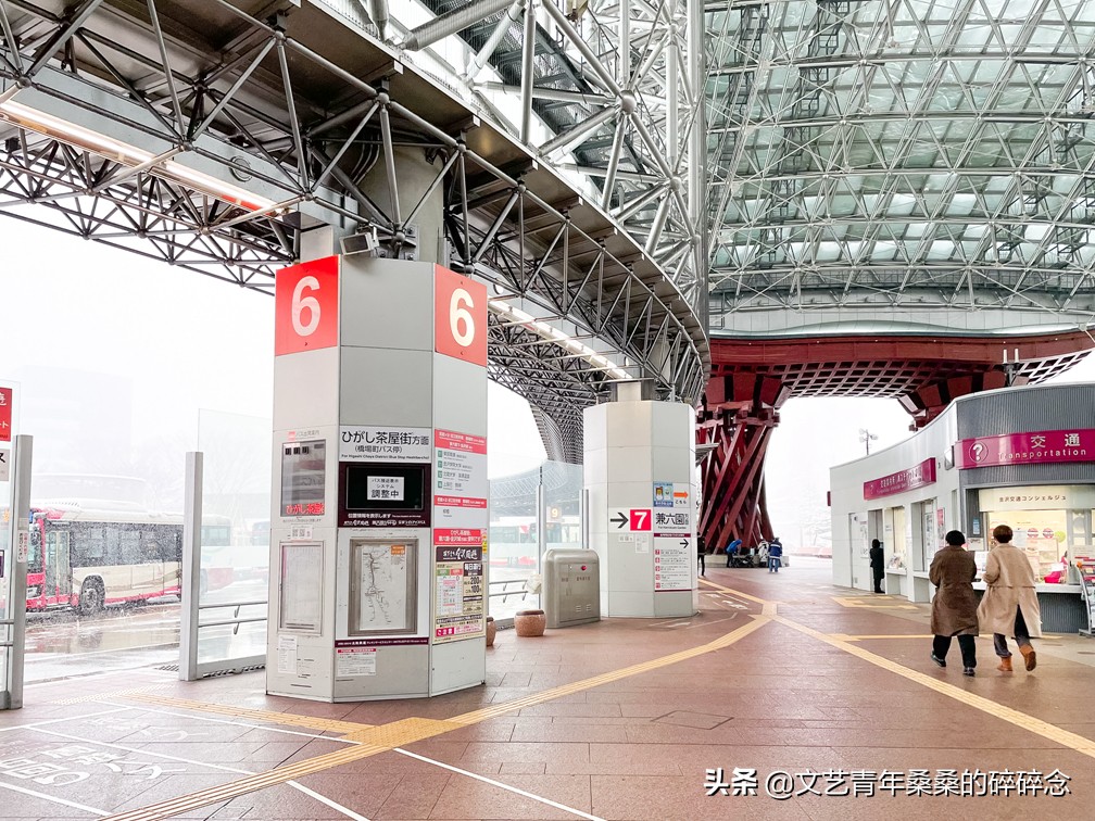 冬季日本的自驾游攻略,冬日游日本名古屋攻略