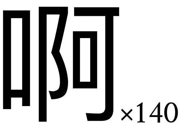 office彩妆2017,office彩妆隔离