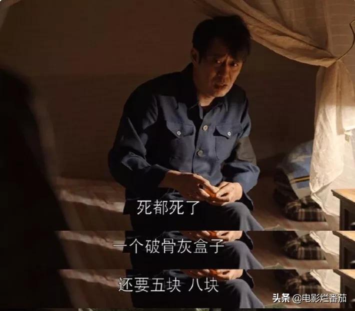 正午阳光新剧成香饽饽,正午阳光出品的新剧