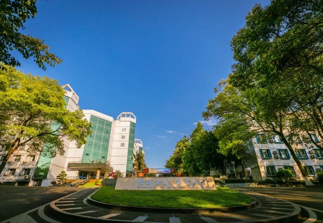 四川警察学院2020年招生简章,四川警察学院2020年毕业生人数