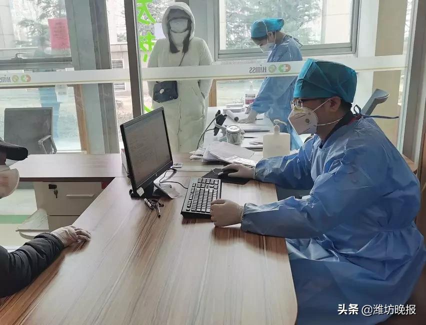 致敬抗击疫情一线的英雄——潍坊阳光融和医院胸肺中心副主任医师