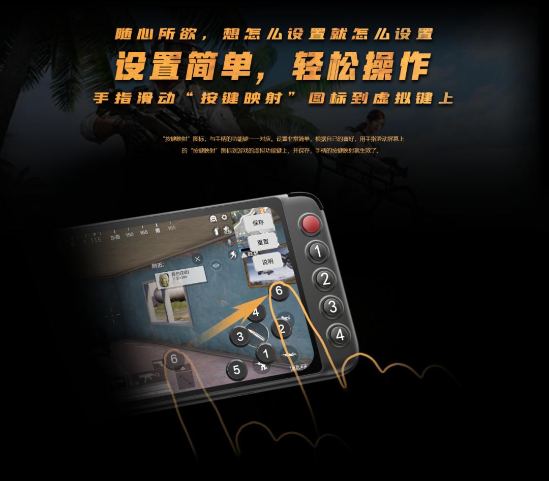 GPDXP手游掌机,gpdxp手游掌机价格