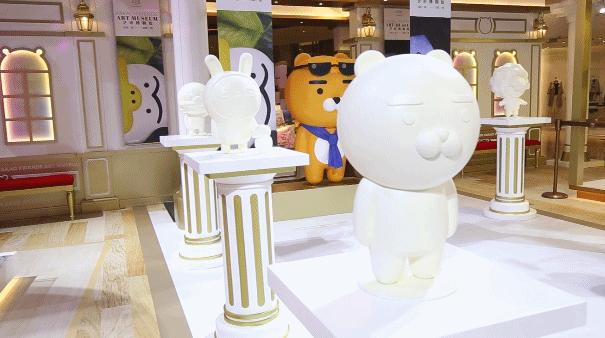 「KakaoFriends」全国首展开在太古汇，...