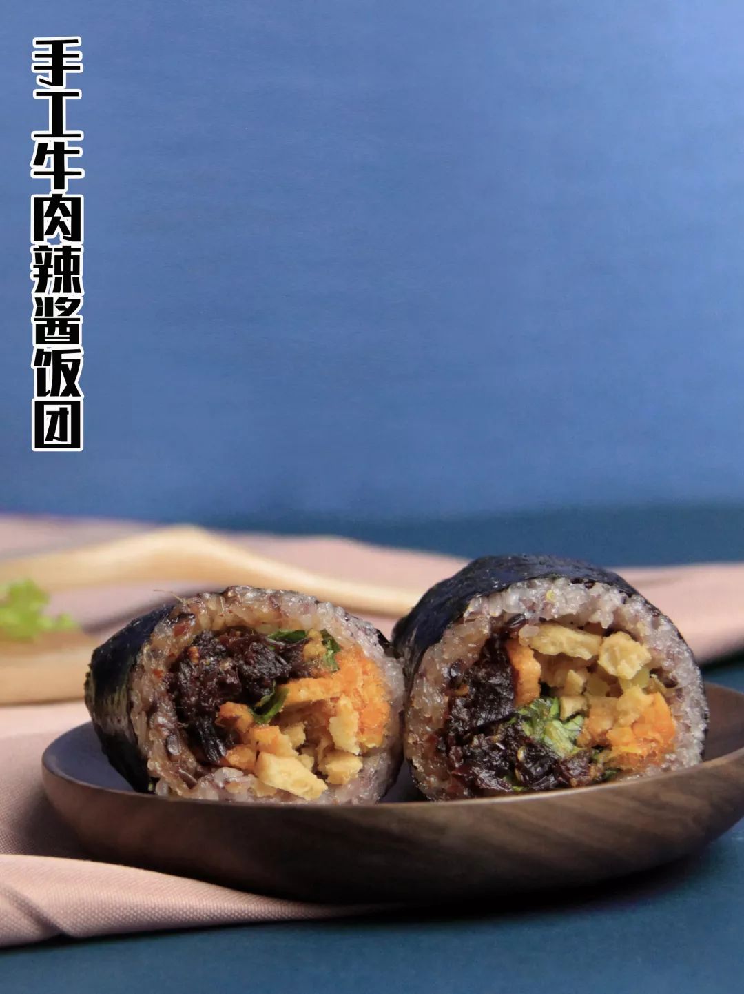 有流心「双蛋黄肉松」的饭团店，西安连开②家宠粉