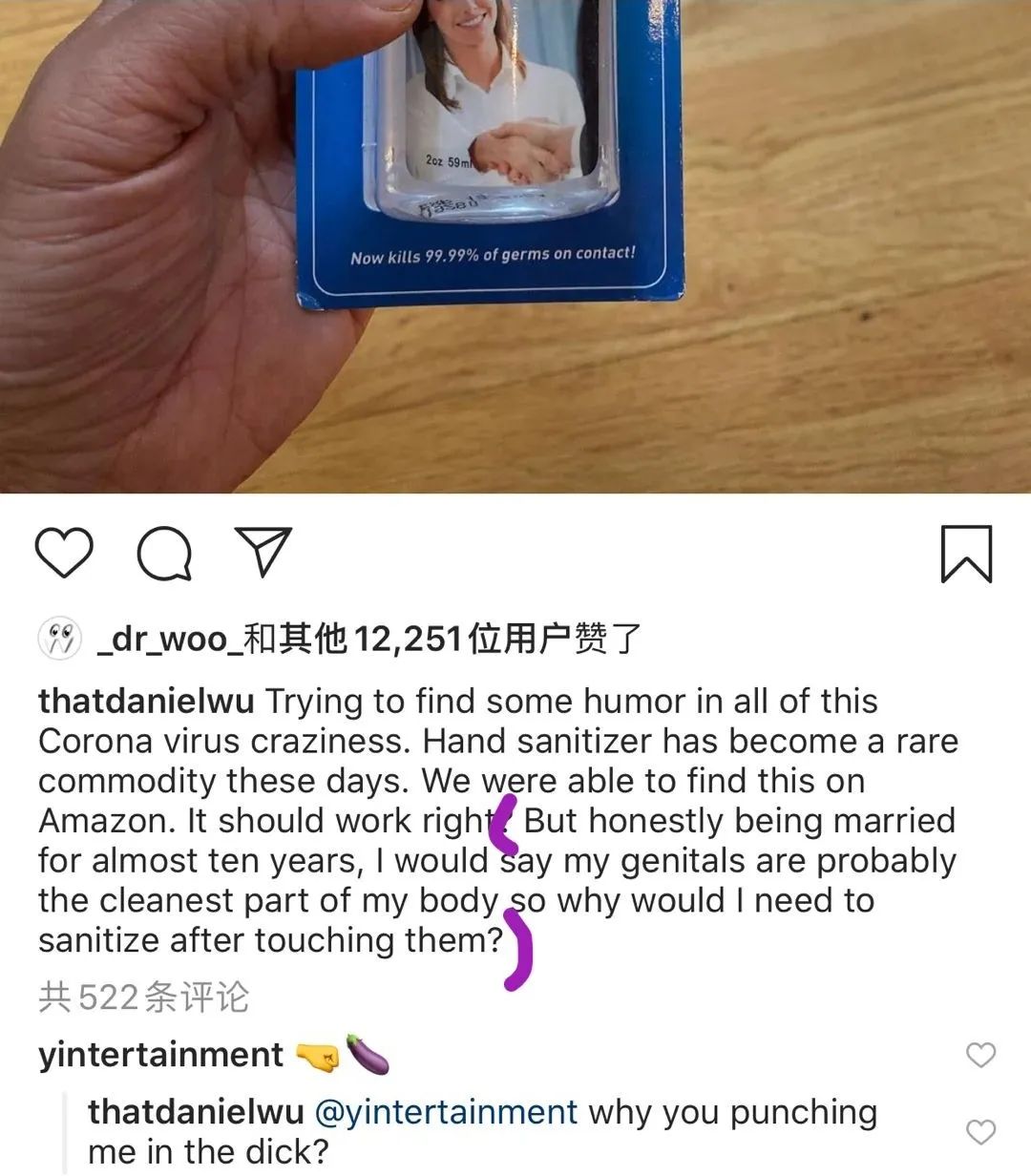 禁欲10年换来的肉体解放了